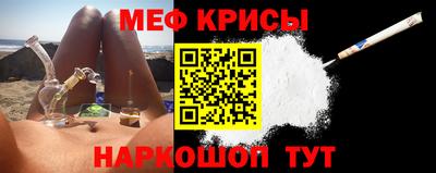марихуана Свободный