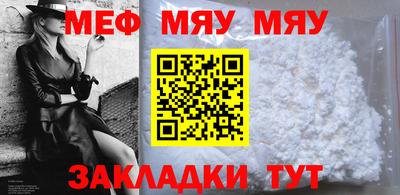 марихуана Свободный