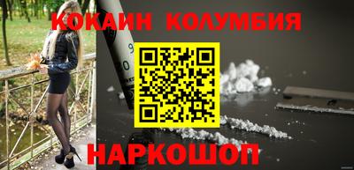 марихуана Свободный