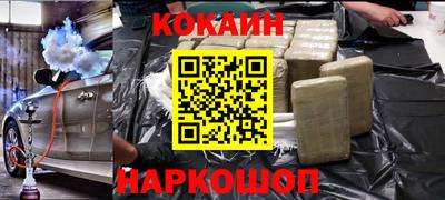 марихуана Свободный