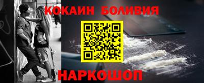 марихуана Свободный