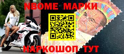 каннабис Северобайкальск