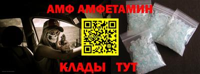 прущая мука Севастополь