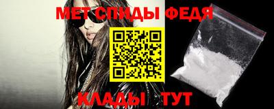 марихуана Свободный