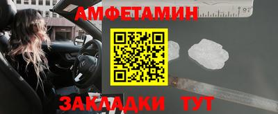 марихуана Свободный