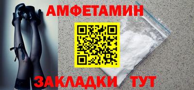 прущая мука Севастополь