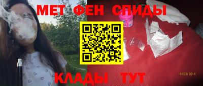 прущая мука Севастополь