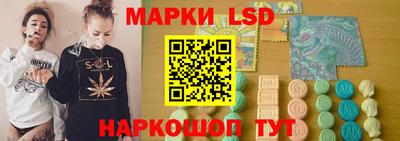 марихуана Свободный