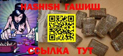 прущая мука Севастополь